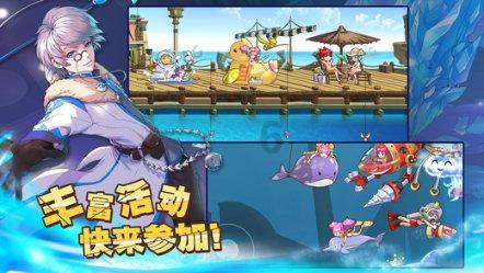泡沫森林