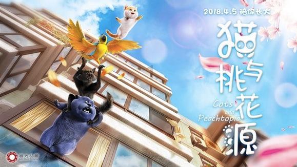 秘境对决