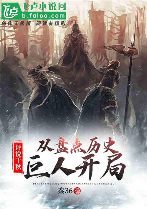蝴蝶消消乐