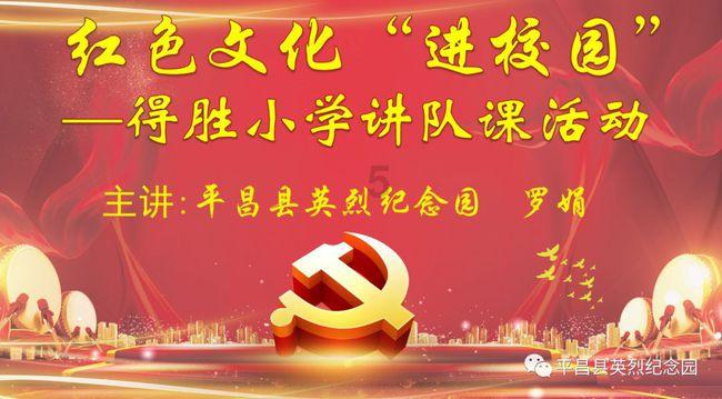 逃离沙漠小镇