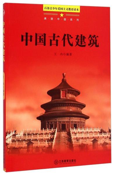 锂电池产品 畅销海外