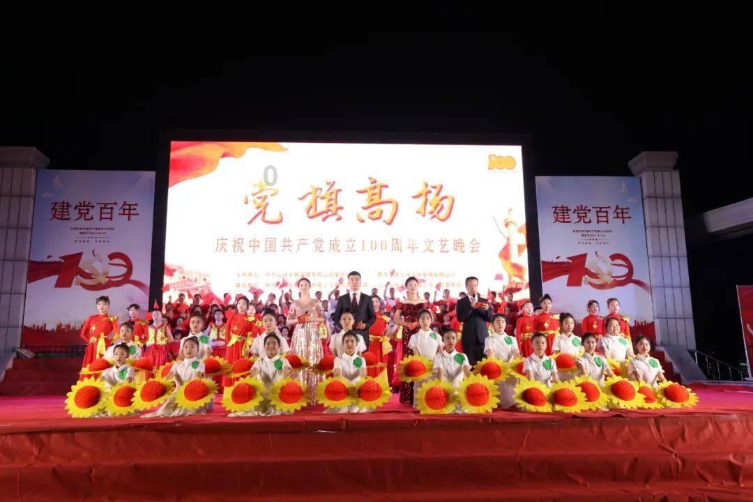 苏博特重大基础设施工程材料创新团队获“国家卓越工程师团队”称号